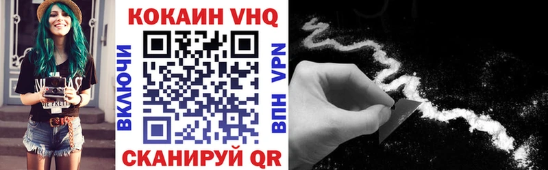 Какие есть наркотики Мыски Галлюциногенные грибы  Альфа ПВП  Гашиш  АМФ  МЕФ  Каннабис 
