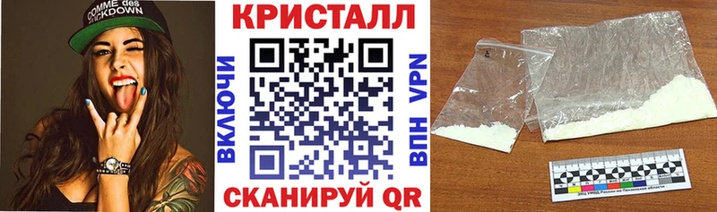 АМФ 98%  наркота  Мыски 