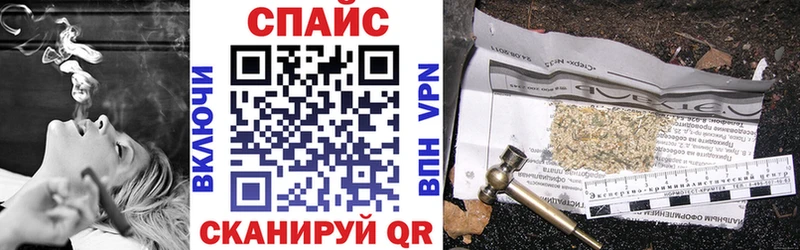 БУТИРАТ бутандиол  магазин  наркотиков  Мыски 