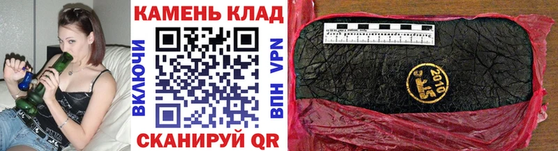 kraken ONION  Мыски  ГАШ 40% ТГК 
