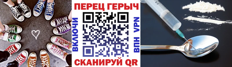купить наркоту  Мыски  мега как зайти  Героин VHQ 