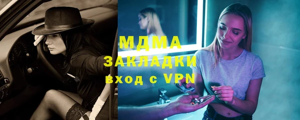 твердый Аркадак