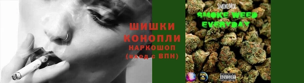 дистиллят марихуана Армянск