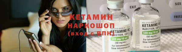 мяу мяу мука Арсеньев