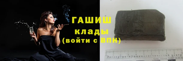 твердый Аркадак