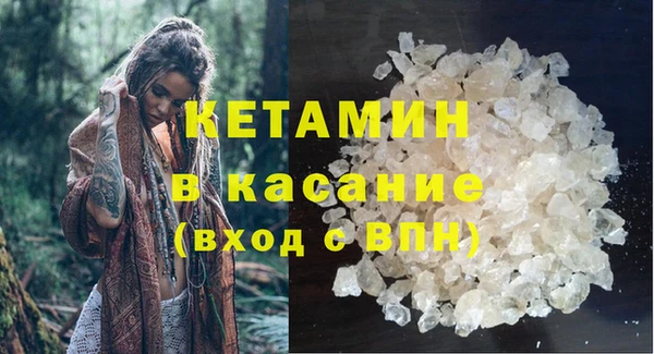 дистиллят марихуана Армянск