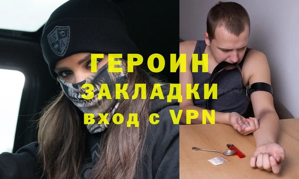 мяу мяу мука Арсеньев