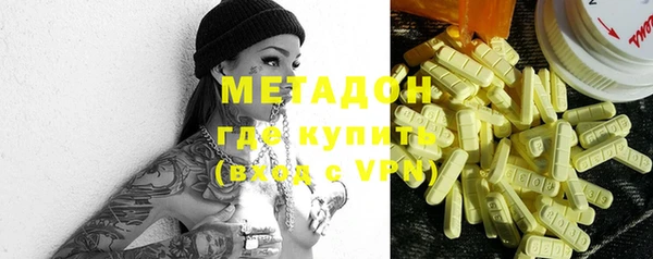 твердый Аркадак