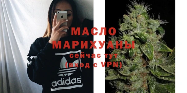 твердый Аркадак