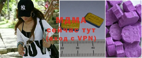 дистиллят марихуана Армянск