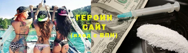 мяу мяу мука Арсеньев