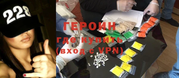 мяу мяу мука Арсеньев