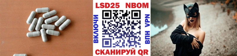 LSD-25 экстази ecstasy  Мыски 